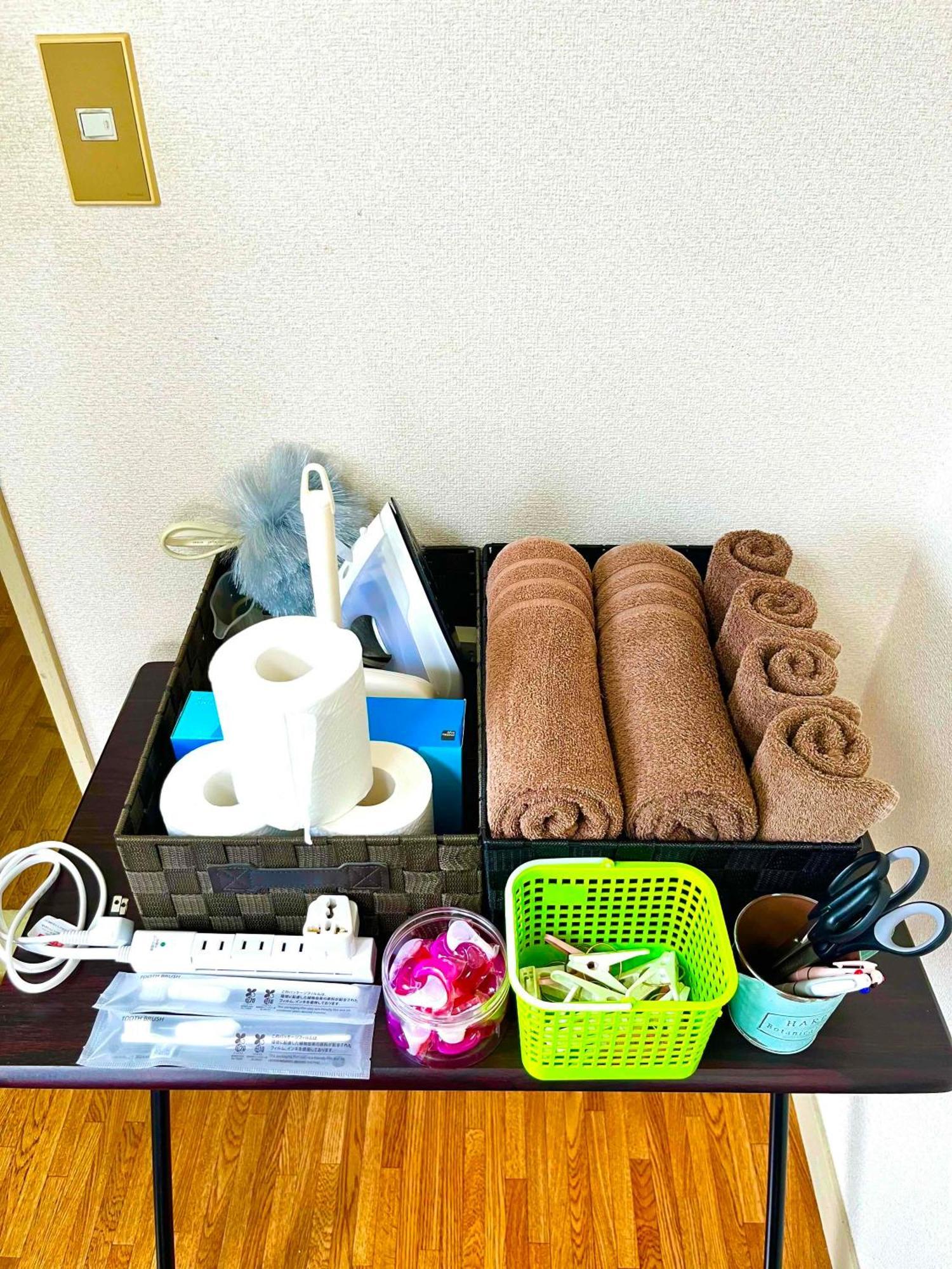 Nearest Sta 4mins!nr Ikebukuro,shinjuku,shibuya! Präfektur Tokio